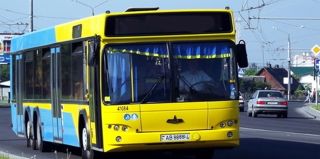 Какие городские автобусы поедут иначе уже с ближайшего понедельника? Рассказал "Оператор перевозок"