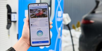 Чем ниже спрос – тем дешевле. Стоимость зарядки на ЭЗС будет определять искусственный интеллект