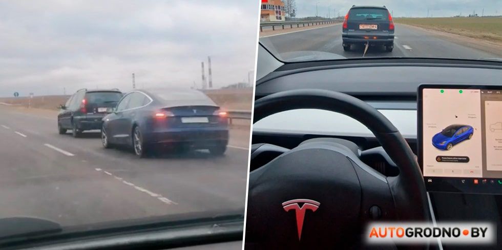 Tesla отказалась ехать: гродненцу не хватило нескольких километров, чтобы доехать до зарядки. Начались приключения