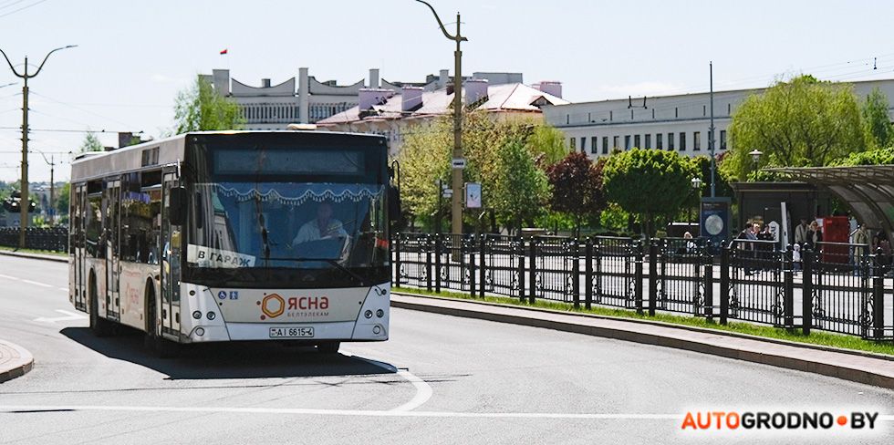 В Гродно отменяют два автобусных маршрута