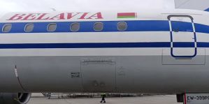 "Белавиа" объявила о тарифах на провоз дополнительного места багажа