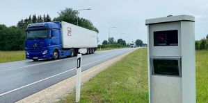 Эстония планирует убрать все стационарные камеры контроля скорости, поскольку они неэффективны. Но будет альтернатива