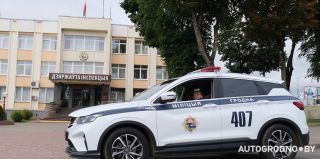 График работы ГАИ Гродно в начале мая изменится