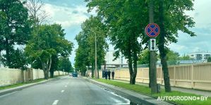 Закрытие улицы Красноармейской в Гродно продлится: и по времени, и по протяженности