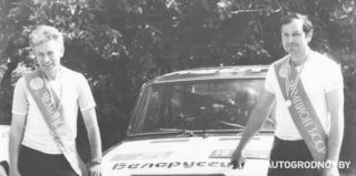 В Гродно простились с гонщиком Владимиром Чепоровым – в 70-х-80-х привозил "золото" со всего Союза