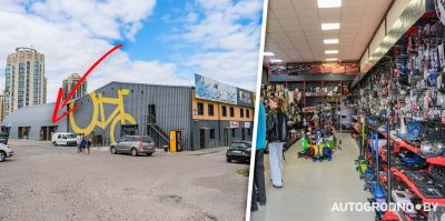 В Гродно открылся большой магазин автоинструмента: из него сложно уйти без покупок