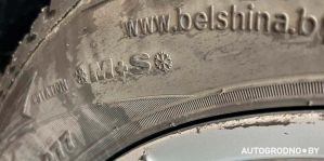 Тест для водителей Беларуси: на этой шине можно ездить зимой?