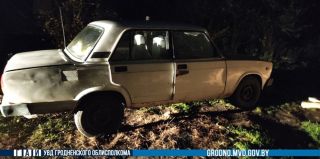 Водитель, никогда не имевший водительских прав, сбил человека и уехал. Подробности о смертельном наезде рассказали в ГАИ