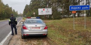 Экипажи ГАИ Гродно подежурили пару часов под Лидой. Каковы итоги?