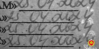 Белорус продлил на 5 лет медсправку, хотя она и так была непросроченной. Зачем?
