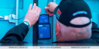 В ЕАЭС используют опыт Беларуси по применению навигационных пломб. Что это изменит для перевозчиков?