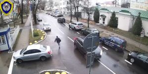 В Минске у покупателя автомобиля из Гродненской области украли 17 тысяч евро в здании банка