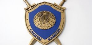Предприимчивый водитель из Гродно за 10 месяцев заработал 33 тысячи рублей. Махинации обнаружили в бухгалтерии