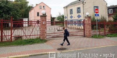 Столетние здания в центре Гродно переделают под общественно-деловой центр