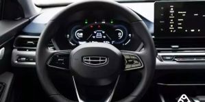 79% всех проданных новых автомобилей – Geely