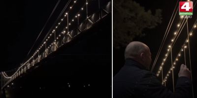 Платное включение подсветки подвесного моста в Мостах временно остановлено