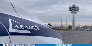 В Гродно "Дельта" провела рейды: остановили водителя "Ауди", который вблизи Восточного моста разогнался до 121 км/ч
