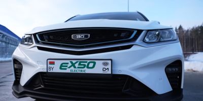 Работа над BELGEE eX50 продолжается. Пока он "выглядит как Coolray, стоит как Rolls-Royce, а едет как „Жигули“"