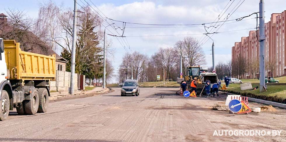 Фотофакт: на улице Лизы Чайкиной в Гродно начинается ремонт проезжей части