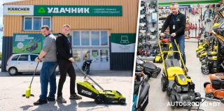 Выбор газонокосилок в Гродно: какие модели и по каким ценам предлагает "Удачник" в сезоне 2025
