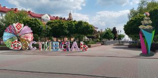 Фестиваль национальных культур – уже скоро. Рассказываем об изменениях в движении транспорта + программа