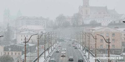 В Беларуси объявлен оранжевый уровень опасности из-за гололеда и снегопада. Ледяной дождь – это только начало