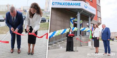 Новый офис «Промтрансинвест» в Гродно на Магистральной: быстрое обслуживание и оценка ущерба в день обращения