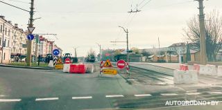 С четверга по субботу в центре Гродно меняется организация движения. Сотрудники ГАИ показали схему