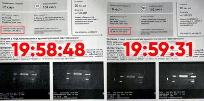 Словить две камеры скорости за 43 секунды. Оказывается, в Беларуси такое возможно