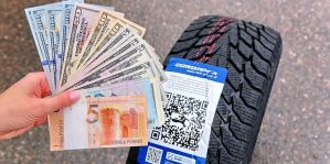 "В среднем перечисляют по 300 рублей". Как мошенникам до сих пор удается обманывать покупателей шин в Беларуси