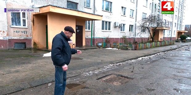 Улица Гая в Гродно не поддается дорожным службам. Ямы ремонтируют, но к зиме они снова появляются