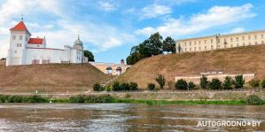 Власти Гродно назвали сумму денег, которую заплатят любому за удачную идею преображения набережной