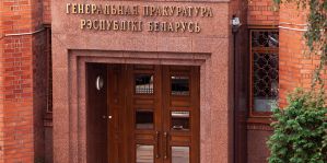 Дороги, остановки и мусорки: проверка Генпрокуратуры закончилась требованием навести порядок по всей стране. Фото