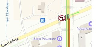 Внимание! На 2 недели изменится организация движения в центре Гродно