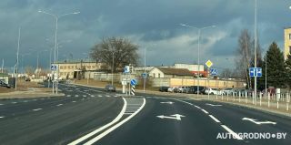 Новая дорога появилась в Гродно – движение уже открыли