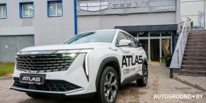 Ликвидация склада Geely. Выгода до 10 000 рублей!