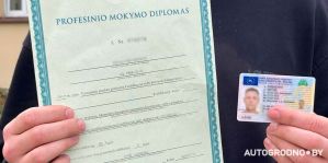 Как переучиться с литовского КОД-95 на польский КОД-95 и почему это нужно для дальнобойщиков