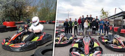 Превью фото к статье В Гродно прошли соревнования по картингу: "7 часов без остановки". Лучший по итогам года поедет на мировые состязания...