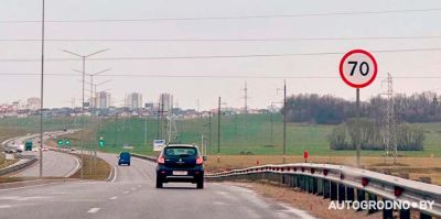 На объездной в Гродно понизили скоростной режим – изучаем новые знаки