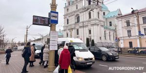 В Гродно на остановки возвращаются электронные табло