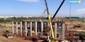 Через 3 недели тоннельный путепровод будет готов. Ударные темпы строительства гродненской объездной