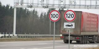 ГАИ с Транспортной инспекцией проверят грузовики. На что обратят внимание?