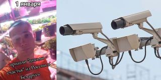 Белорус получил штраф за скорость из России: "И как его теперь оплатить?"