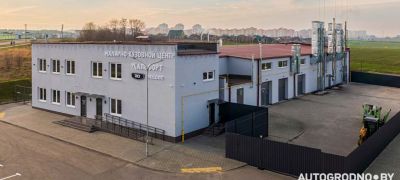 Превью фото к статье В Гродно открывают крупнейший в регионе центр кузовного ремонта “Альфорт”: стандарты официального дилера для автомобиля…...