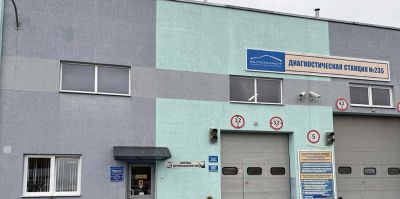 Хотите заплатить за техосмотр меньше? У вас будет всего 5 дней