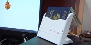 Ваш паспорт в порядке? Советы МВД перед отпускным сезоном