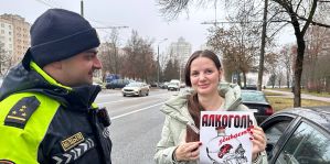 В ГАИ напомнили, что нетрезвое состояние грозит штрафами как водителям, так и пешеходам. Кто сколько заплатит?