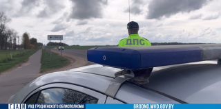 1 мая "Дельта" отработала гродненские дороги. 34 лихача были остановлены