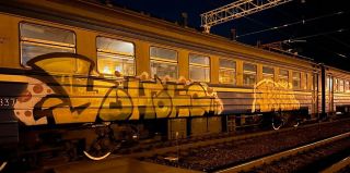 В Островецком районе милиция ищет 4-х "художников", которые ночью разрисовали электричку