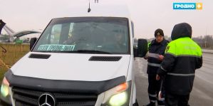 В Гродно началась усиленная проверка маршруток